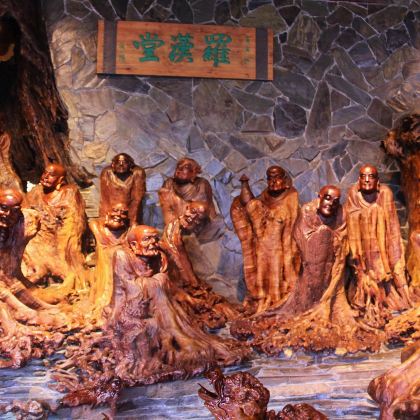 衢州龙游石窟+根宫佛国文化旅游区+拼小团免门票