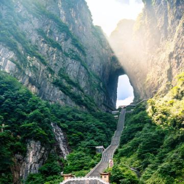 天门山国家森林公园一日游【8人团/私家团 含往返索道】