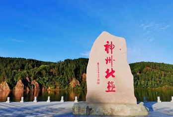 漠河+北极村+白桦林+龙江第一湾/独立包车服务休闲游【私享用车时间自由 随走随停】