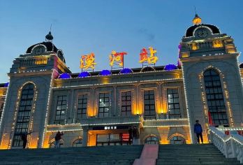 漠河+龙江第一湾+乌苏里浅滩+最北点【独立成团】【一单一团 全程独立定制】