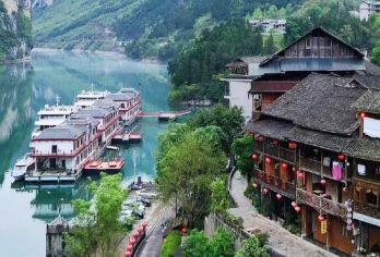 【2-8人纯玩小团】九黎城+乌江画廊+龚滩古镇一日游【[自营车辆直发]自营保障，自营发团，纯玩无购物，成团有保障，全部正规营运车辆！】