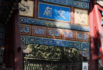 陕西咸阳汉景帝阳陵博物院+陕西历史博物馆秦汉馆一日游英文服务【可提供英文及小语种导游服务-往返接送-可选导游-可代订门票】