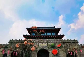 魅力琅琊【琅琊古城，惊鸿初见 今朝如画，与君共鉴】