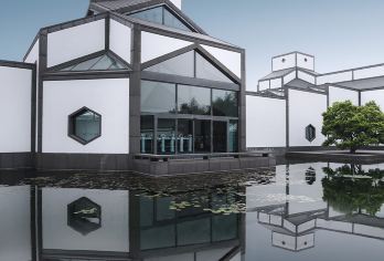 苏州博物馆+拙政园3H文史大咖深度精讲含门票耳机【[深度解读]从拙政园海棠纹铺地，到苏博馆藏“元代七君子图”，深度解读江南美学基因】