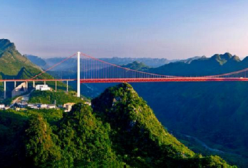 花江峡谷大桥+安顺古城纯玩一日游【探烟火古城，观贵州新地标】【观世界第一高桥，也是山区桥梁跨径第一桥，因跨越花江大峡谷被誉为“地球裂缝”。】