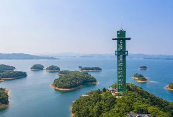 江西庐山西海主景区一日游【南昌市起止/包车游】【[庐山西海]庐山西海星罗棋布着的大小岛屿近9000个】