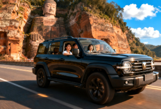 【私家团】乐山大佛+黄龙溪1日游【寻味乐山美食+三环内接送】【[省心全家乐]国旅官方•买贵退差价•精致私家小团】