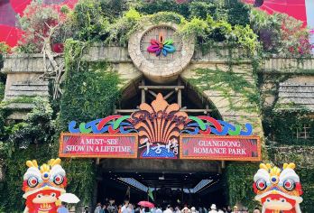 广东千古情+佛山祖庙+岭南天地一日|私家小团上门接送+含门票【私家旅行：一单一团，不拼客，专属旅行； 品质服务：5座/7座车上门接送，专职司机护航】