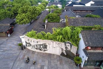 鲁迅故里+百草园+三味书屋【拼团/包团、含门票、含耳麦】【私家团时间可以任意选择时间段。】