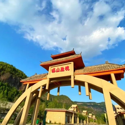 6人团-溪山行旅图-铜川溪山胜境+照金小镇精品