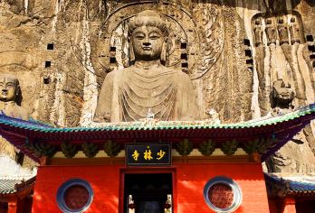 河南登封少林寺+洛阳龙门石窟一日游【郑州出发 】【精品纯玩 金牌导游】