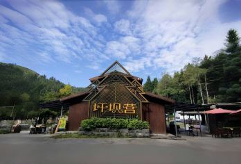 恩施坪坝营北纬30+四洞峡一日游2至8人私家团含门票景交索道【[VIP私家团]专车市区内上门接送，舒适车型当地司机】