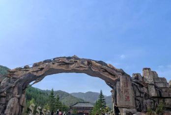 渭河源一日游【[舒适专车接送]专业司机保驾护航，免去自驾疲劳。】