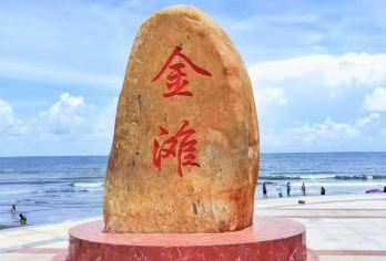 东兴万尾金滩+东兴国门景区一日游：包车游+高铁站接送+司兼导【精品小包团、中国司机兼导游贴心服务，高铁站接送，行程无忧】