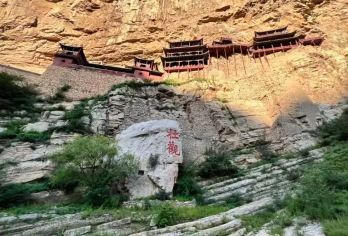 【精品小团20人】悬空寺登临+木塔+净土寺圆觉寺永安一日游【[线路特色]懒人行程，市区上门接】