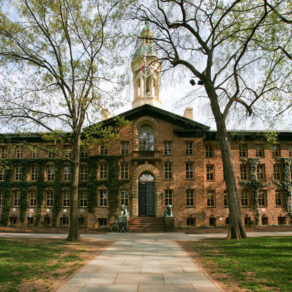 普林斯顿大学一日游
