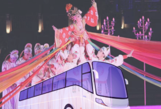 西安长恨歌返程直通车丨钟楼、北大街、五路口可下车丨不含演出票【三个停车点：钟楼北、北大街、五路口】