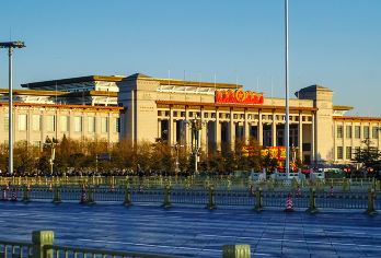 天安门广场+城楼+国家博物馆一日活动【北京中轴线文化尊享之旅】【上午参加国博含导游深度讲解线路，下午逛天安门广场登城楼自行参观 无导游讲解 俯瞰中轴线】