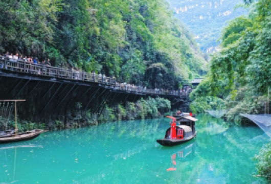 宜昌三峡人家一日游【纯玩团丨含换乘车渡船票丨直通车专线】【[美景鉴赏]宜昌三峡人家+龙进溪+山上人家+水上人家，宜昌热门景点，赏三峡美景，感受土家文化。】