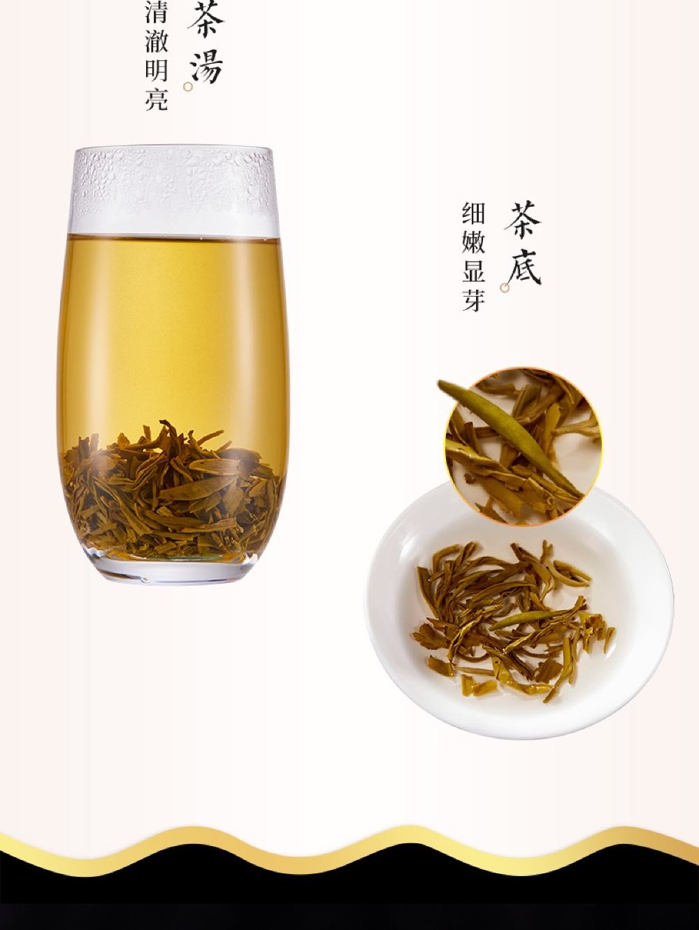 北京特产牛街正兴德茉莉毛尖花茶250g支持任我游任我行支付