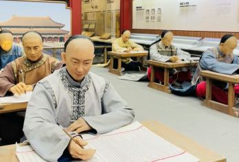 中国科举博物馆深度讲解2小时无线耳麦散拼/包团（不含门票）【深度讲解--专业导游深度讲解，拒绝走马观花，深度解读科举文化。】