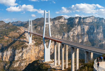 贵阳出发花江大峡谷+安顺古城纯玩一日游【纯玩无购物】