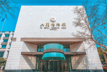 【头号说】六朝博物馆大咖趣味讲解.私享不拼团.120分钟讲解【[专业导游]持证导游，常年在一线讲解，多种风格（不含门票）】