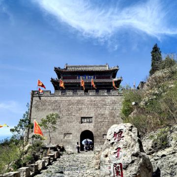 山西阳泉娘子关景区+固关长城包车一日游中英文服务