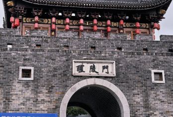 湖南株洲洲瓷器口+醴陵陶瓷博物馆+渌江书院一日游可英文服务【可提供英文及小语种导游服务-往返接送-可选导游-可代订门票】