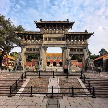 沈阳清昭陵纯玩半日游【无购物，专业讲解】