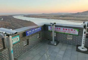 防川+图们口岸一日游【上门接送（中巴拼车出行）  】【纯玩无购物，老司机为您保驾护航，全程高速。】