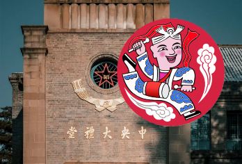 延安宝塔山+革命纪念馆+再回延安+枣园+杨家岭+1938街区【[品质可靠]服务用心、经验丰富，品质有保证。】