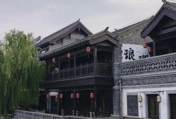 临沂天上王城景区+地下冰宫+古城墙+琅琊古城一日游可英文服务【提供多语种服务、全程专车接送、热门景点门票代订一站式旅行服务】