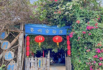 广东湛江徐闻纯玩包车10小时|一天打卡菠萝的海+南极村最南端【[品质优选]优质服务，小团出行，避免人多拥挤，专业司导，可针对团建定制餐饮、活动服务等】