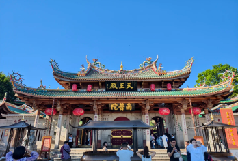 钟鼓索道+植物园+南普陀祈福1日游【秋冬特惠|多套餐可选】【[品质承诺]：索道保证乘坐！！保证厦门大学成功预约进校参观！！南普陀寺祈福~~~】