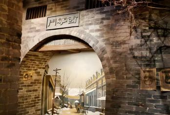 吉林辽源包车一日活动精品小团【2-6人】【“从历史伤痕到现代新生”的情感穿越之旅】