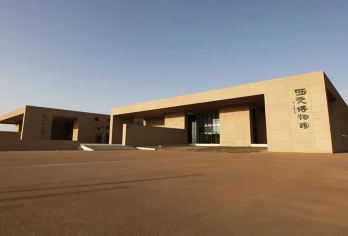 中国宁夏银川西夏陵+贺兰山岩画+源石酒庄一日游【纯玩无购】【一个充满神秘与美丽的地方，拥有着众多的旅游景点。你可以领略到西夏文化的历史，也可以感受到人文的魅力。】