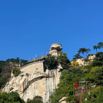 【沈阳起止】辽宁~闾山歪脖老母汽车团观光一日游