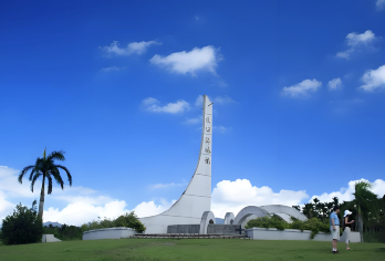 台湾花莲庆修院+云山水+瑞穗牧场+光复糖厂+北回归线【花莲市区出发 好山好水好风光 花莲的美你值得拥有】