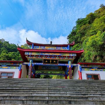 广西贵港北帝山+财神殿观景台一日游可中英文服务不含门票