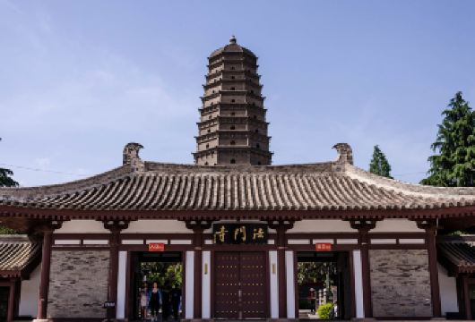 陕西法门文化景区+乾陵+茂陵博物馆一日包车游【探秘考古】【身临其境感受千年佛教文化，相约长安法门祈福。】