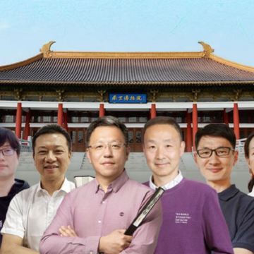 【大咖说】江苏南京博物院3H讲解15人团含无线耳麦