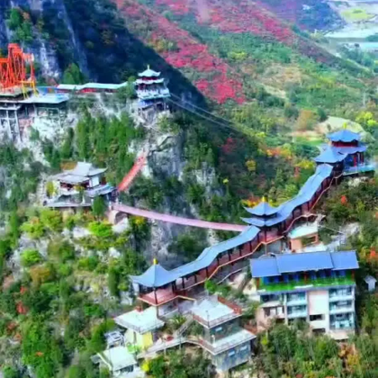 6人团-商洛柞水溶洞+古道岭精品