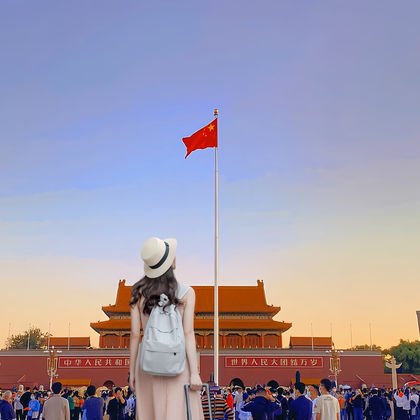 北京升旗仪式+天安门广场一日活动