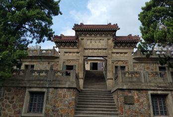 紫金山天文台半日游【亲子游丨深层次2H丨坐车上下山丨含门票】【[手摘星辰,迷人天文学]带您走进前国立中央天文研究院，感受“来自星星的你”】