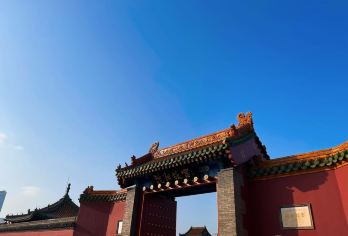 【十人内·臻小团】沈阳故宫+张学良旧居+赵一荻故居半日游【[店长推荐]兼具拼团的价格优势和精讲的内容优势，独立包团和常规团的折中优选】