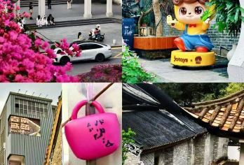 深圳定制：南头古城/华侨城创意园/梅拉尼亚小镇/万象天地【深圳南山带您看海，逛古城，品美食，来了就是深圳人！】