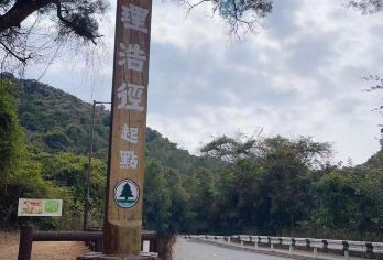 香港麦理浩径第一段徒步1日游：破边洲/地质公园/东坝/浪茄湾【香港麦理浩径第一段户外徒步：麦浩起点、粮船湾、浪茄湾、万宜水库、东坝、破边洲、水库锚堤、地质公园】