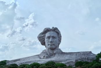 长沙当地专业持国证金牌导游讲解橘子洲+岳麓书院+岳麓山+省博【私人定制行程非固定客服沟通，导游一对一服务不拼团】