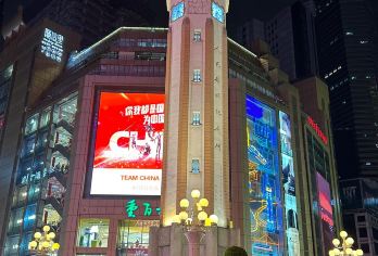 【重庆-渝中区一日游】三峡博物馆+人民大礼堂（可选英文导游）【本地司机专车服务，上门接送，不踩坑。】